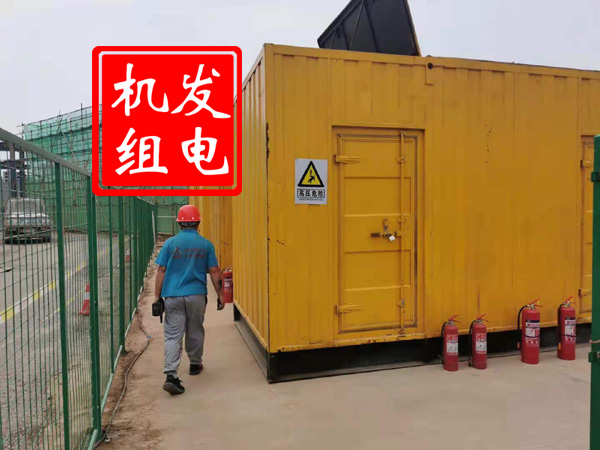 门源出租发电机常规保养内容