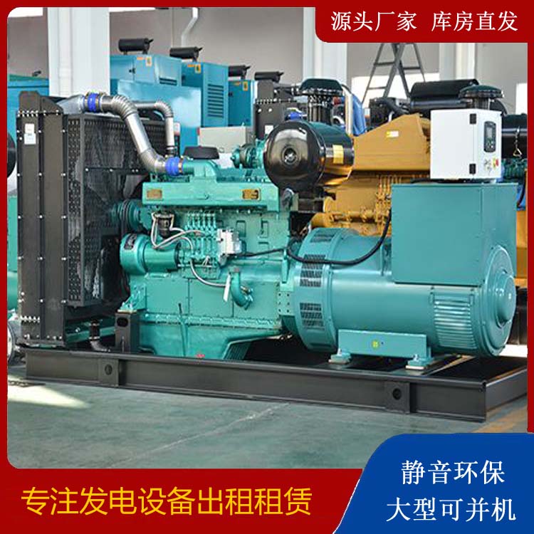 门源出租发电车