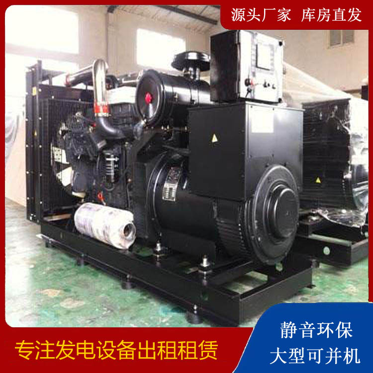 门源出租发电机 为您讲解发电机的工作原理