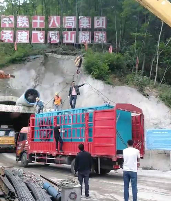门源发电机组维修后输出功率降低是什么问题
