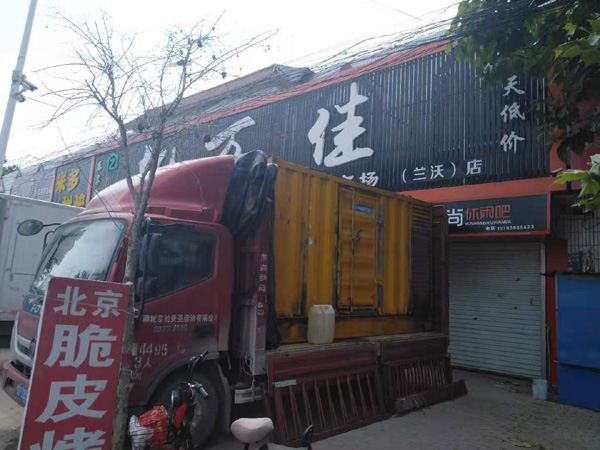 门源出租发电机-汽油发电机油耗怎么计算