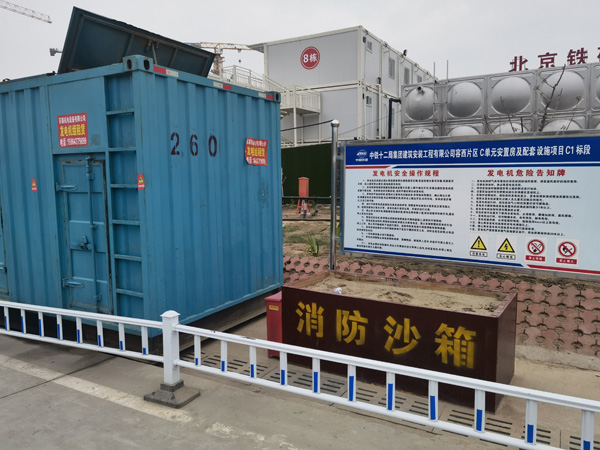 门源发电机租赁-电缆长度过长会对 100KW 发电机造成哪些影响？