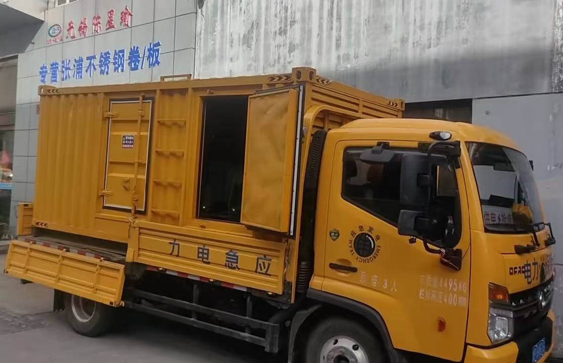 门源安装和使用柴油发电机组需要注意哪些事项？